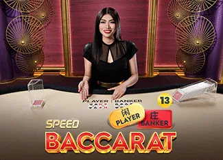 Speed Baccarat 13 - GECKO158